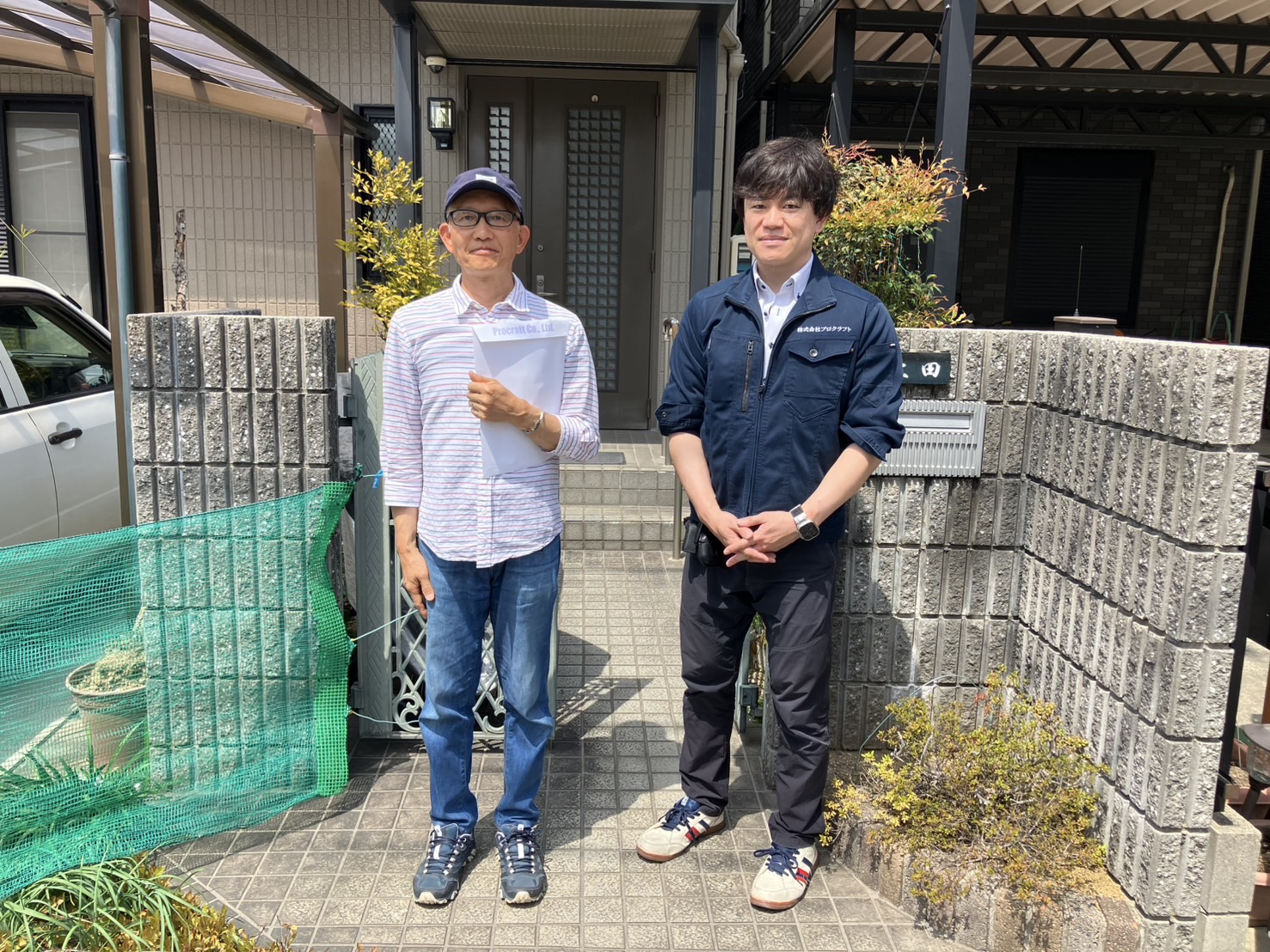 お客様との写真